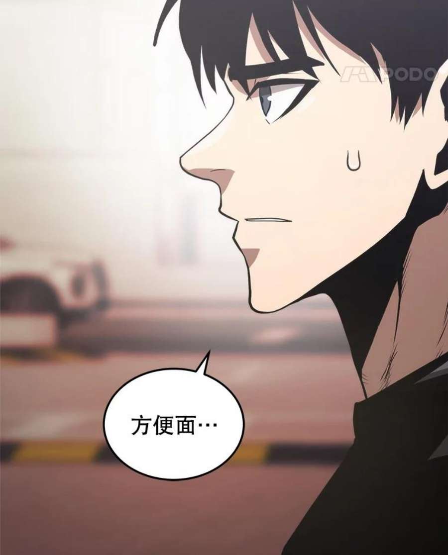 今天开始当玩家10.召唤伙伴