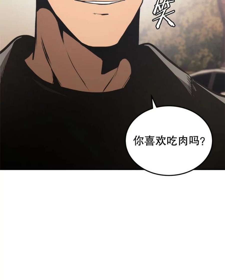今天开始当玩家10.召唤伙伴