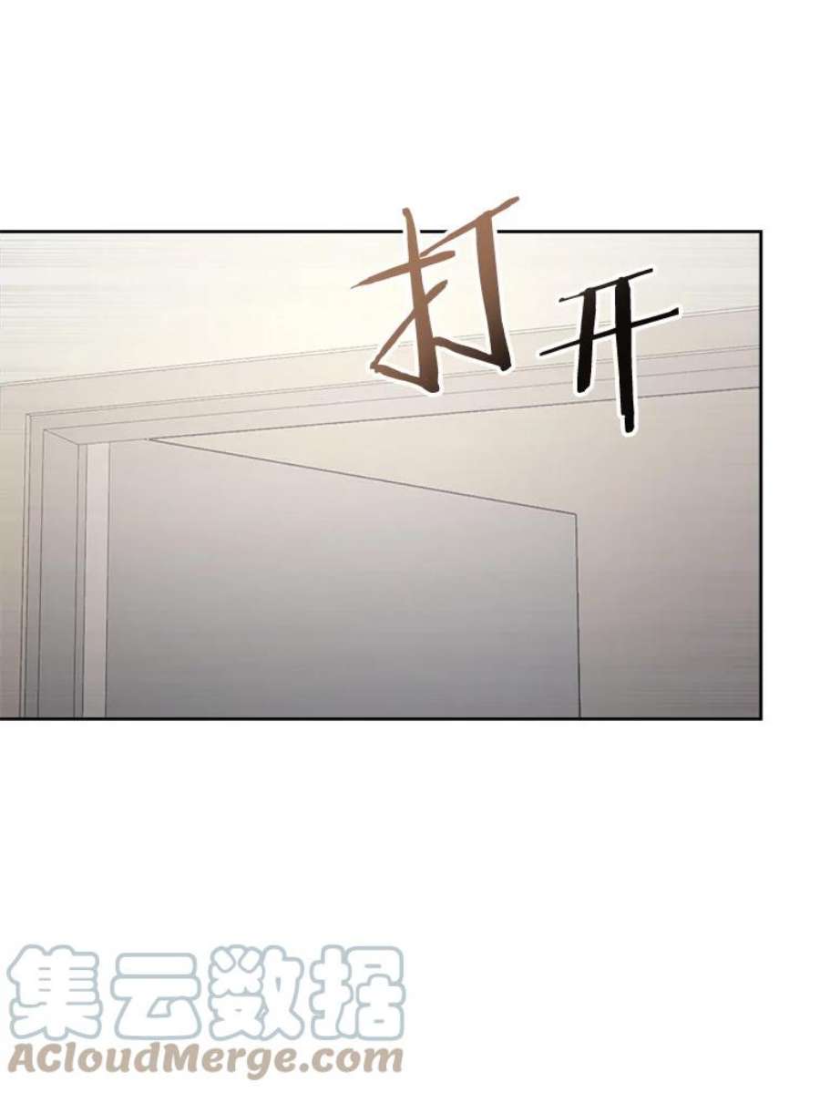 今天开始当玩家10.召唤伙伴