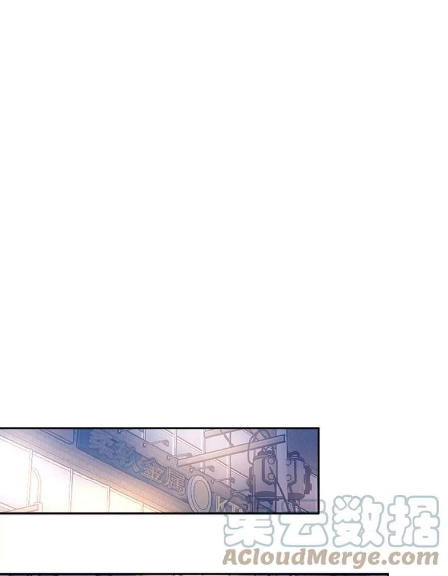 今天开始当玩家11.路见不平