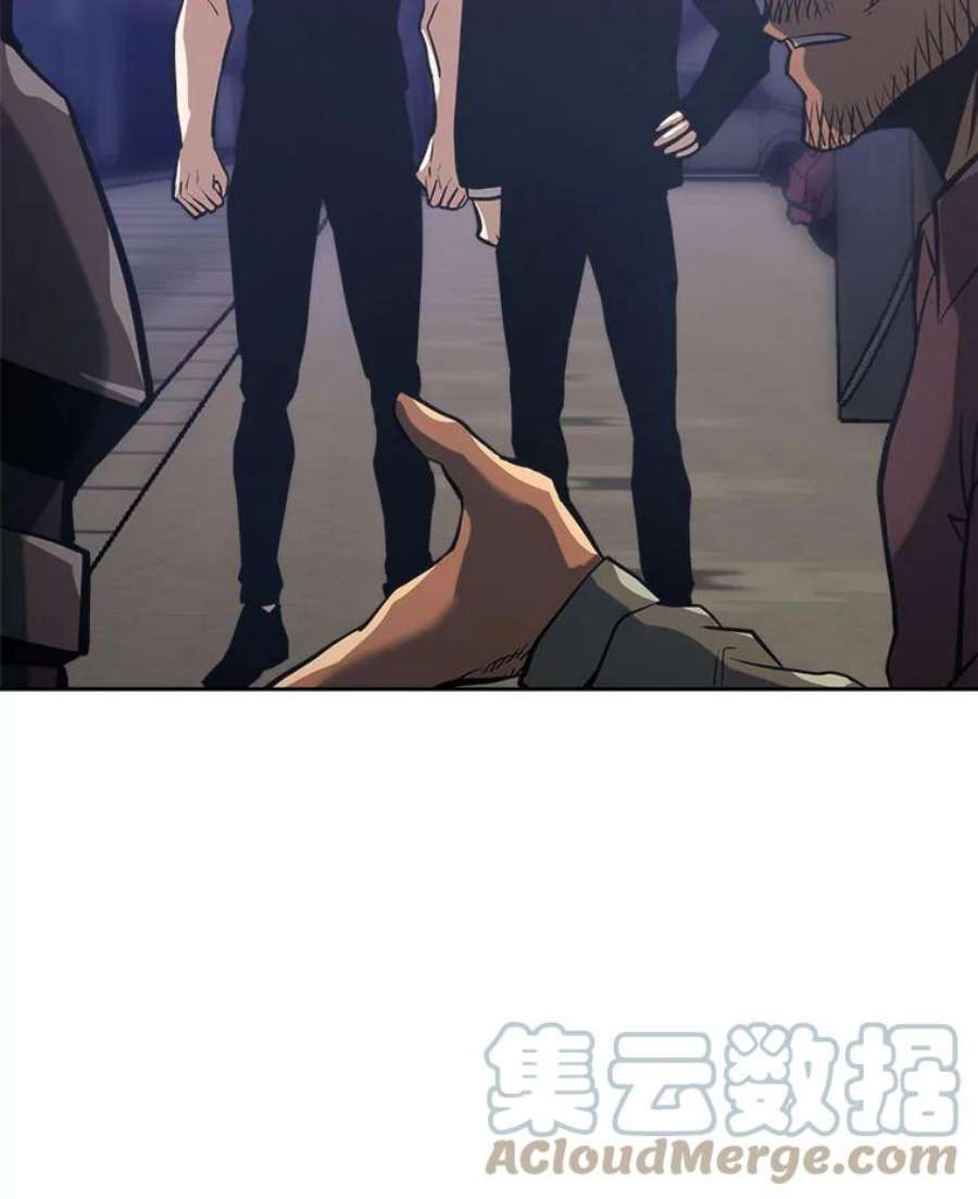 今天开始当玩家11.路见不平