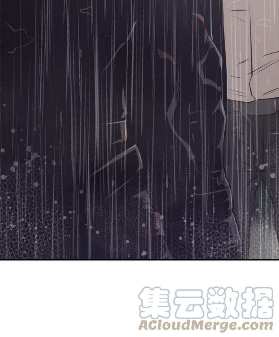 今天开始当玩家11.路见不平