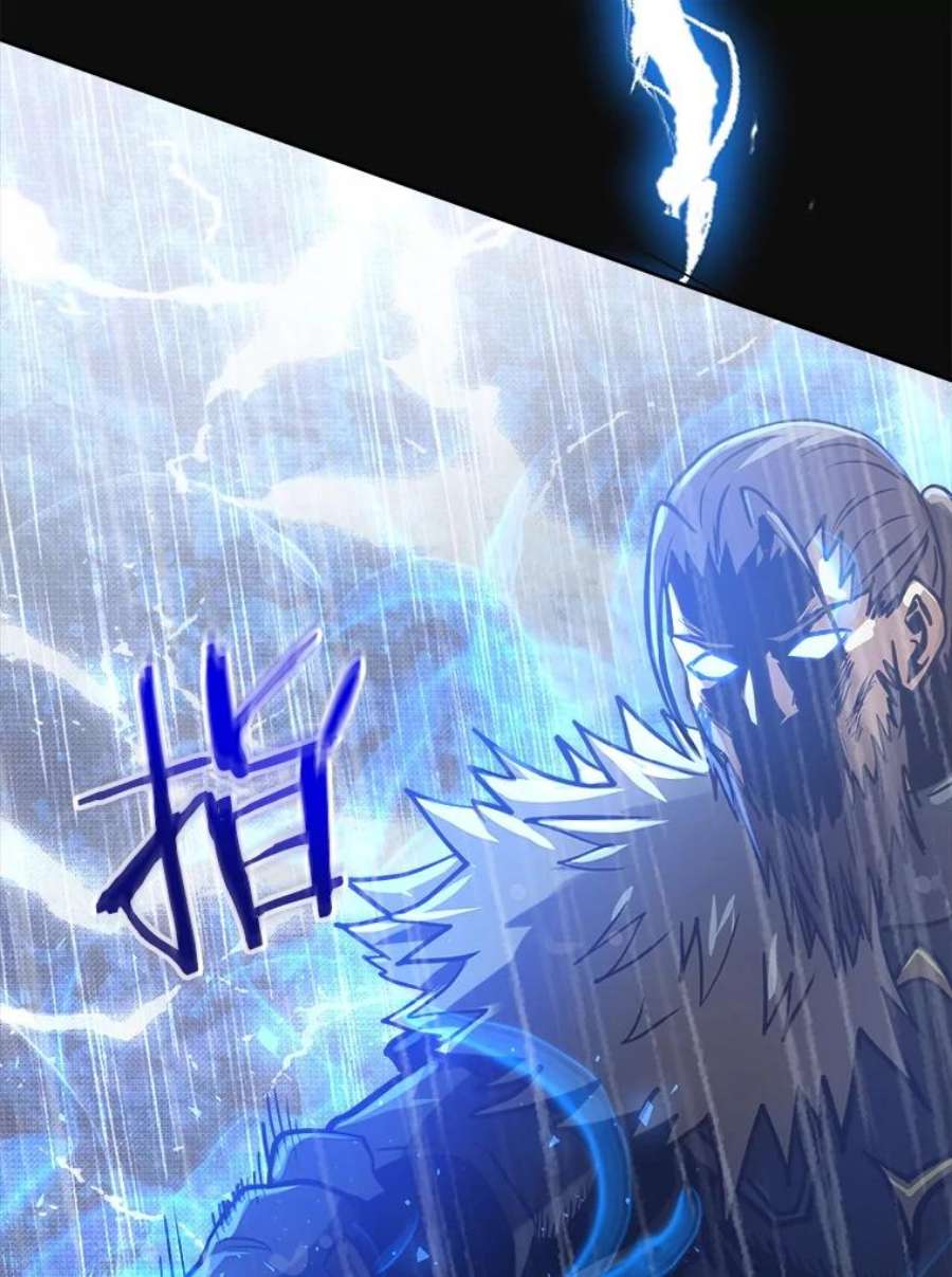今天开始当玩家11.路见不平