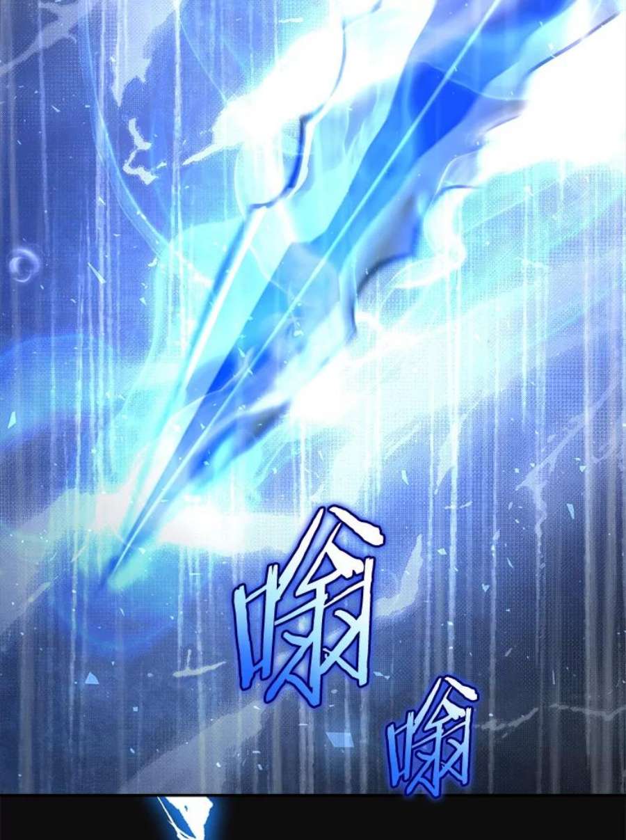 今天开始当玩家11.路见不平