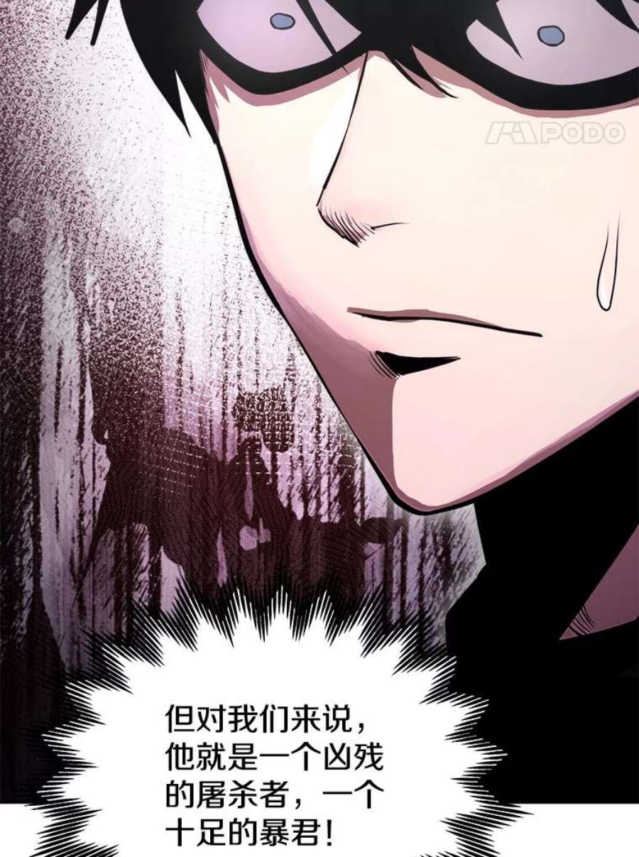 今天开始当玩家11.路见不平