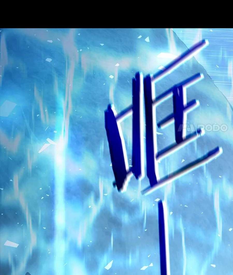 今天开始当玩家11.路见不平