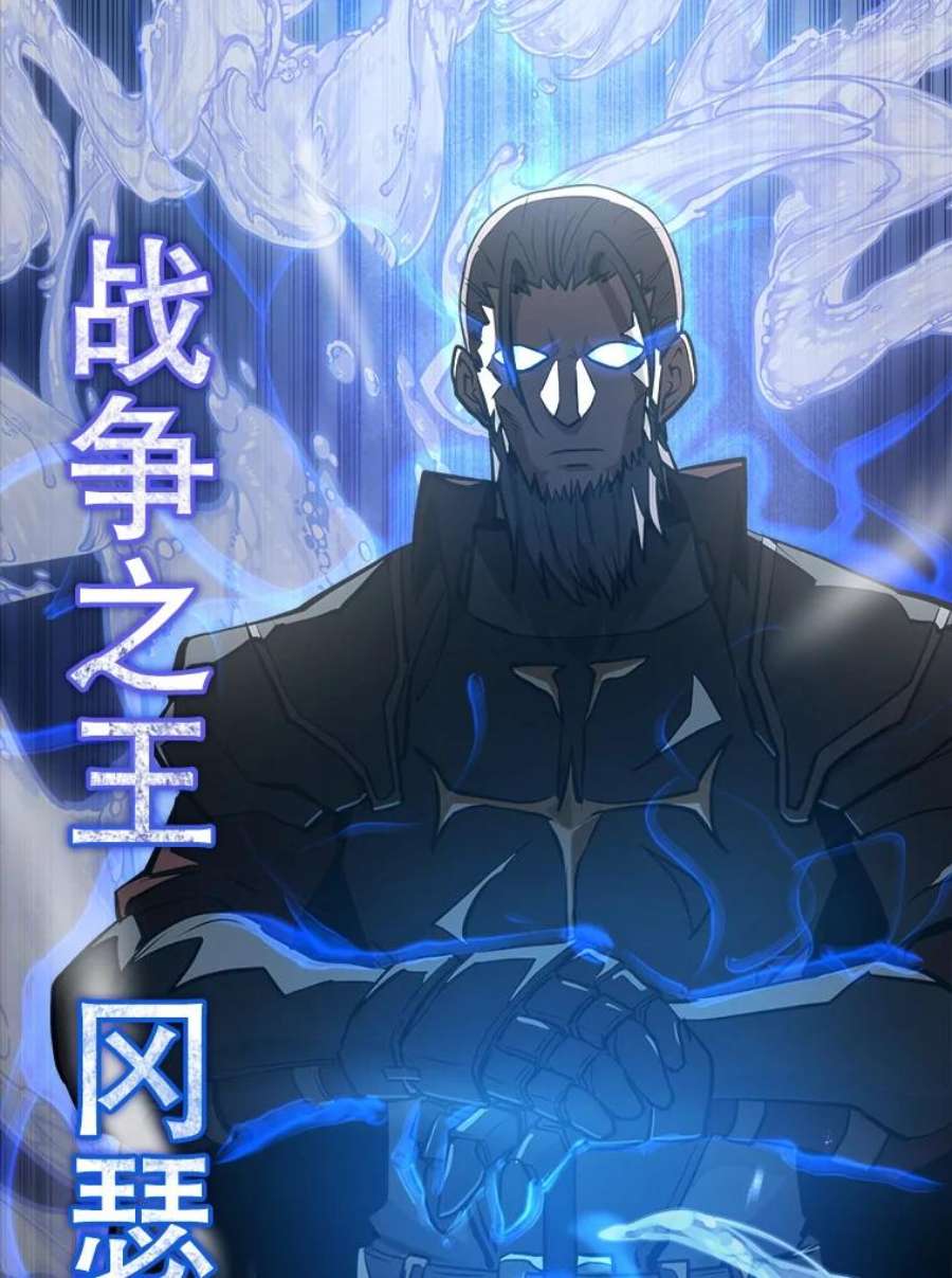 今天开始当玩家11.路见不平