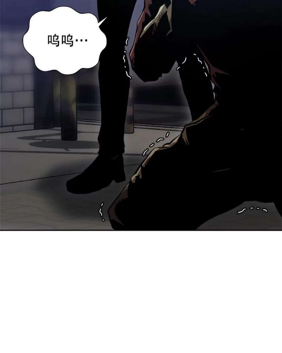 今天开始当玩家11.路见不平