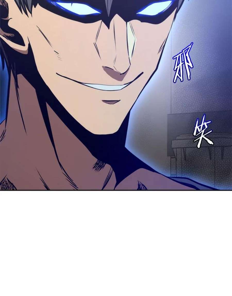 今天开始当玩家11.路见不平