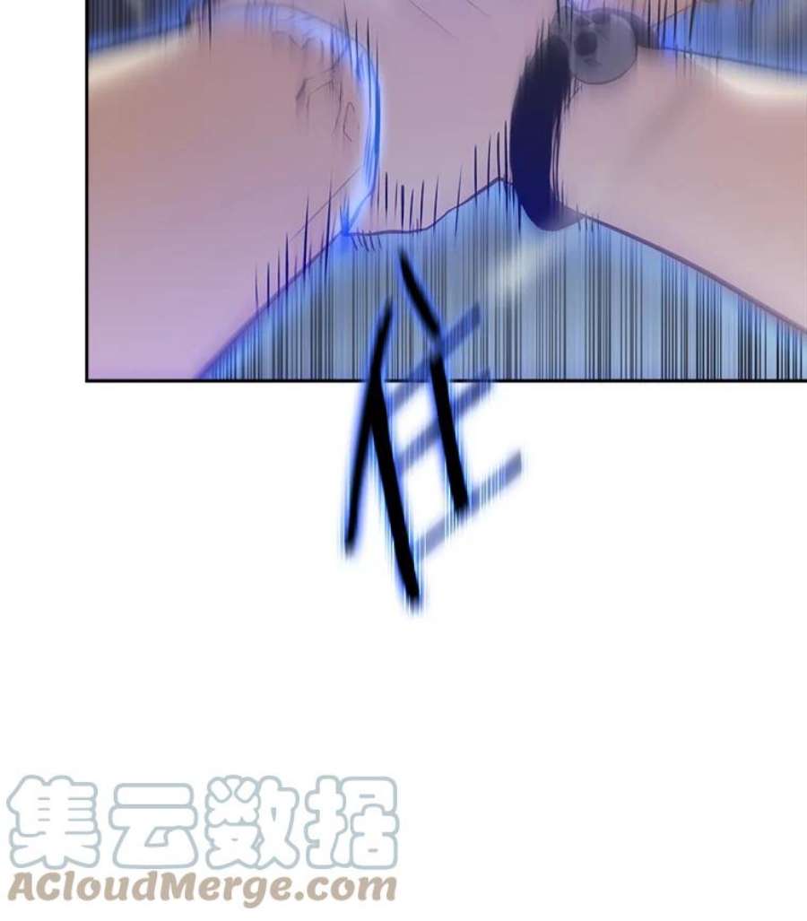 今天开始当玩家11.路见不平
