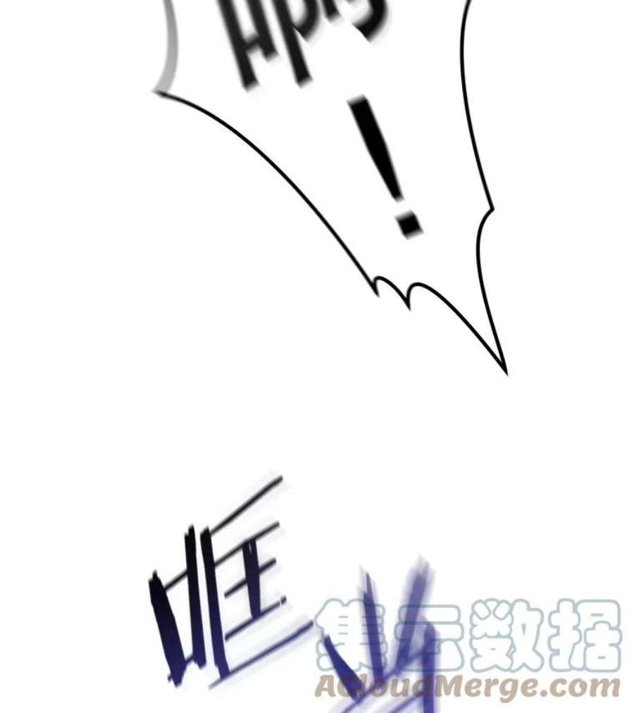 今天开始当玩家11.路见不平