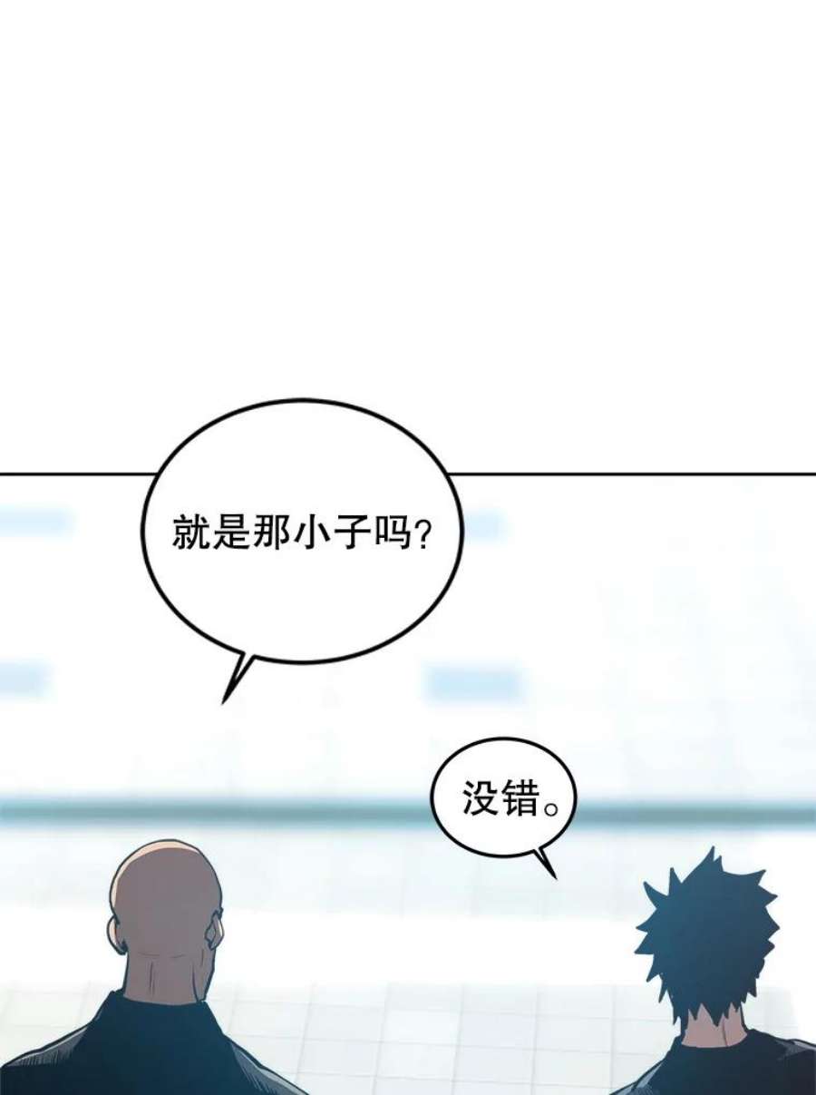 今天开始当玩家12.自证清白