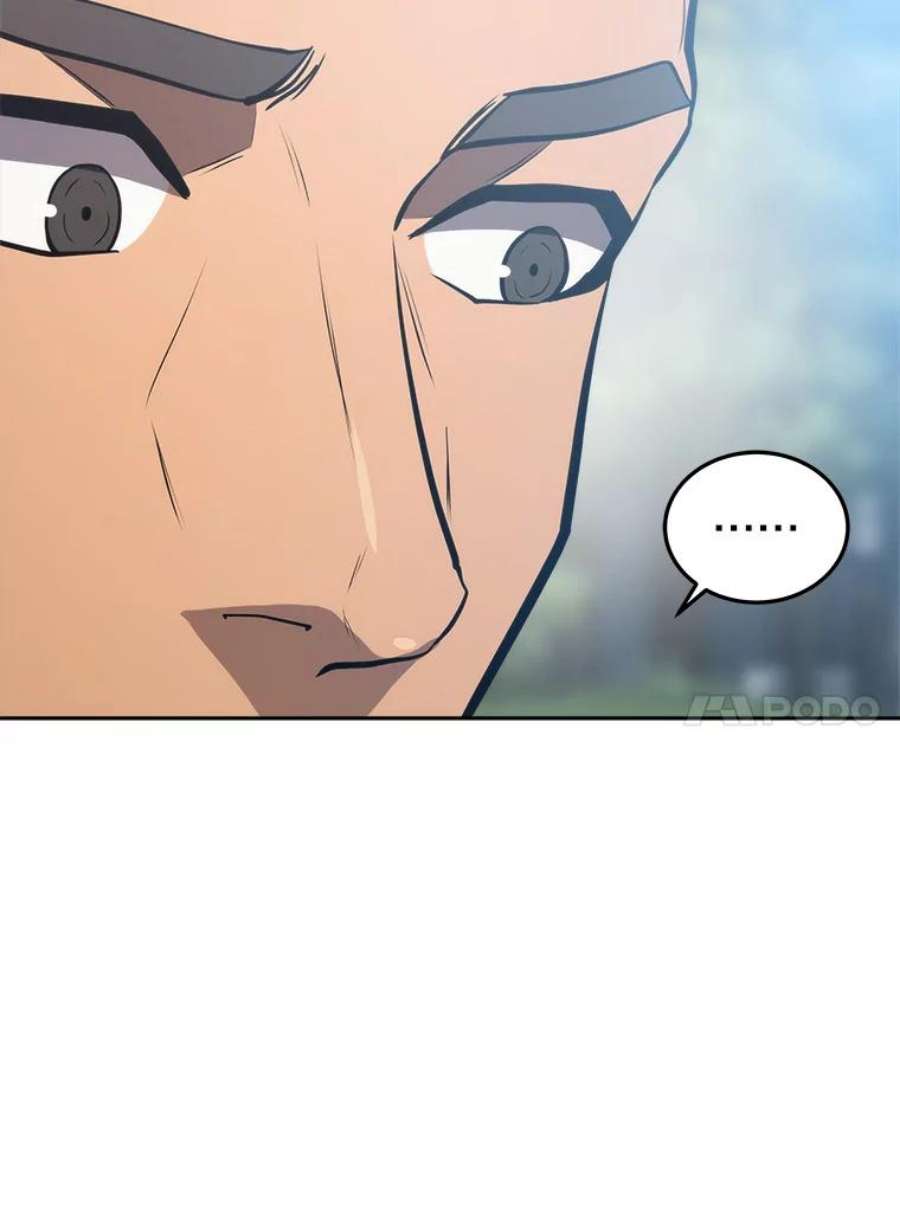 今天开始当玩家12.自证清白