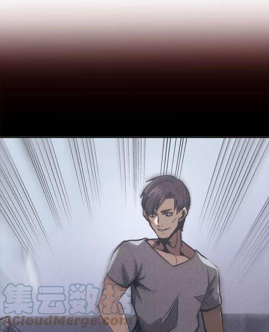 今天开始当玩家12.自证清白