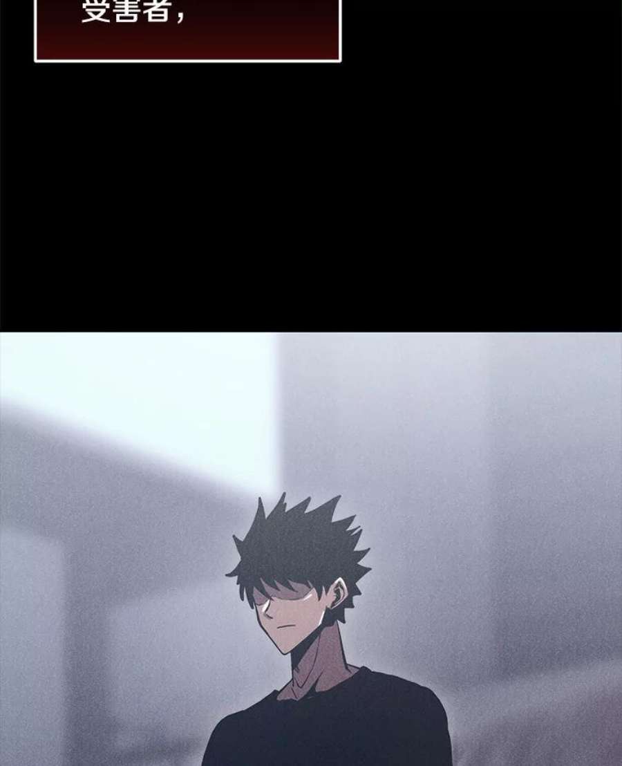 今天开始当玩家12.自证清白