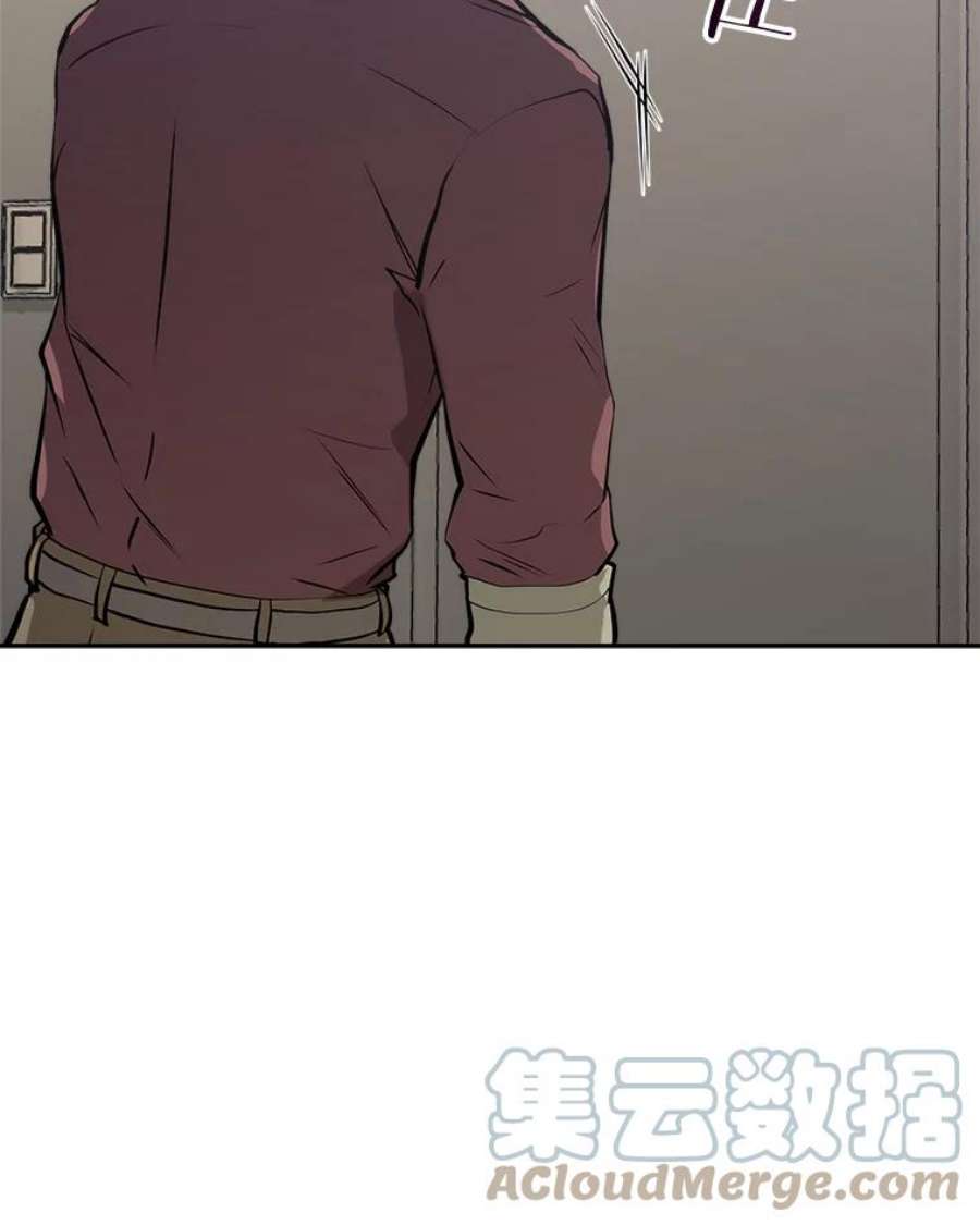 今天开始当玩家12.自证清白