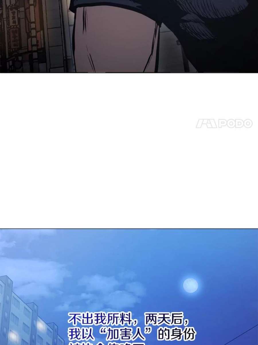 今天开始当玩家12.自证清白