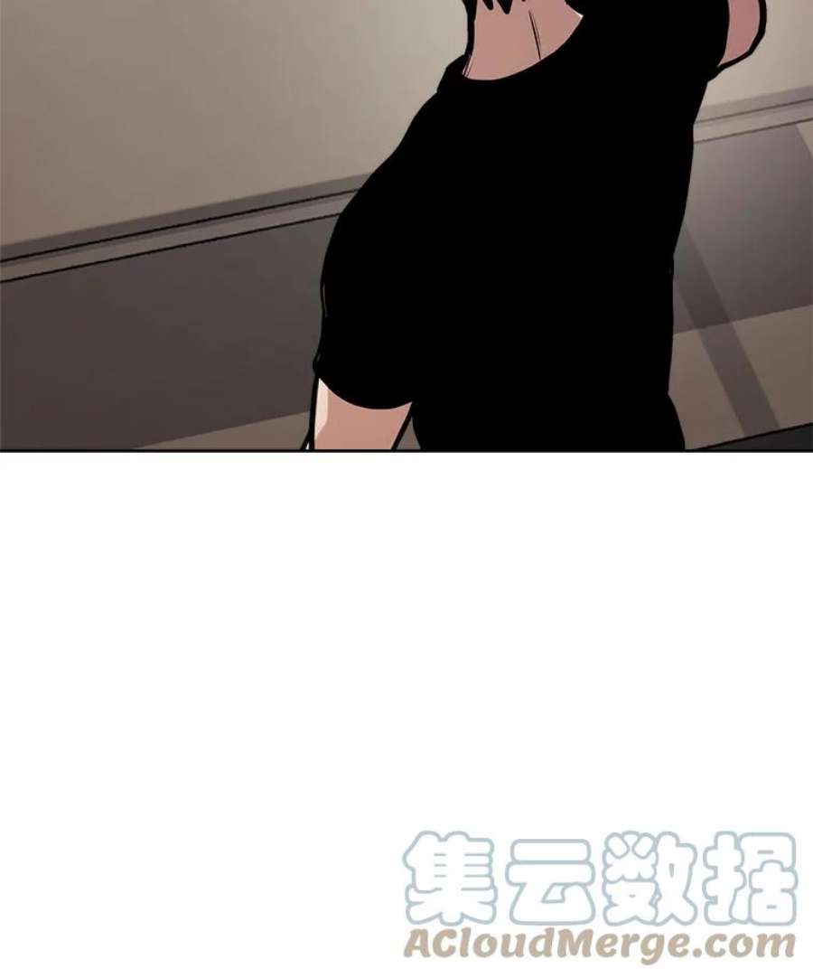 今天开始当玩家12.自证清白