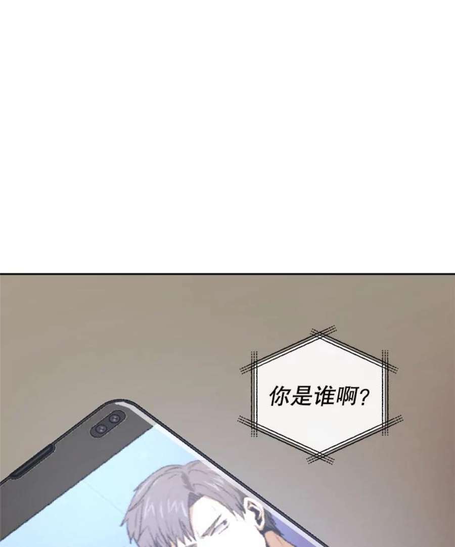 今天开始当玩家12.自证清白