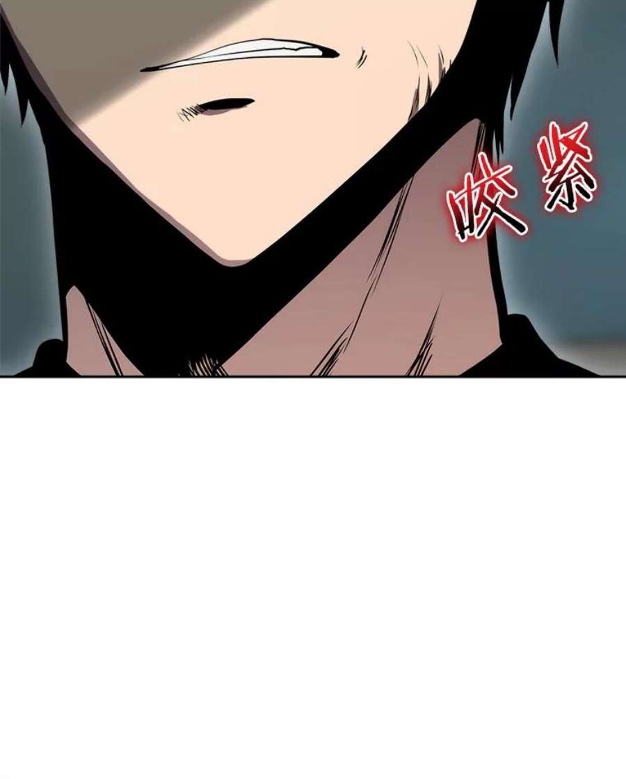 今天开始当玩家12.自证清白