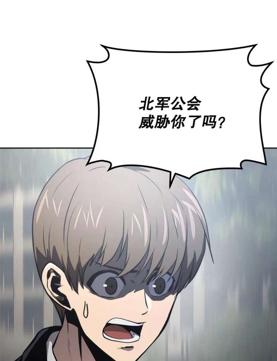 今天开始当玩家12.自证清白