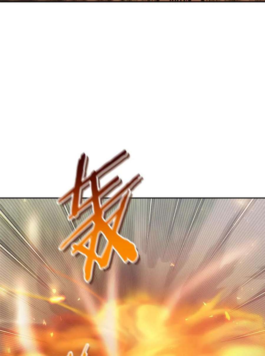 今天开始当玩家13.里格公会