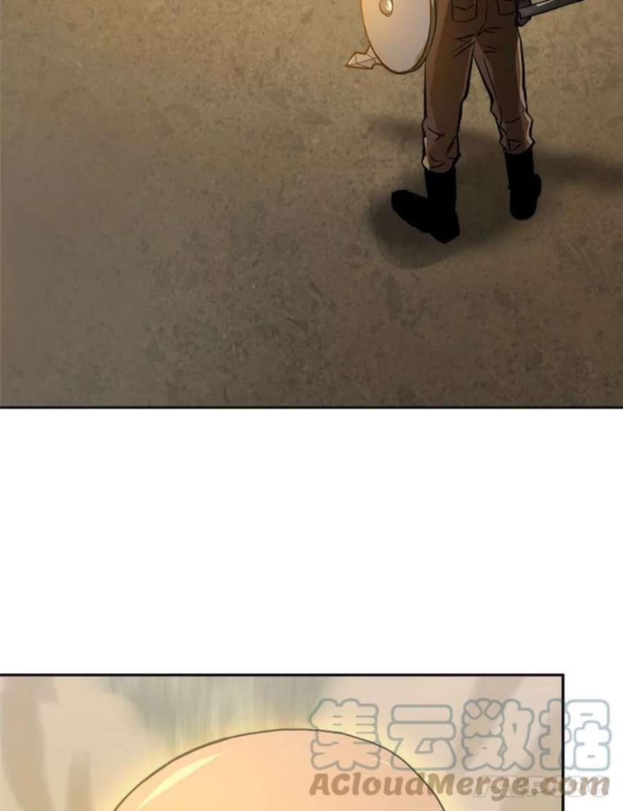 今天开始当玩家13.里格公会