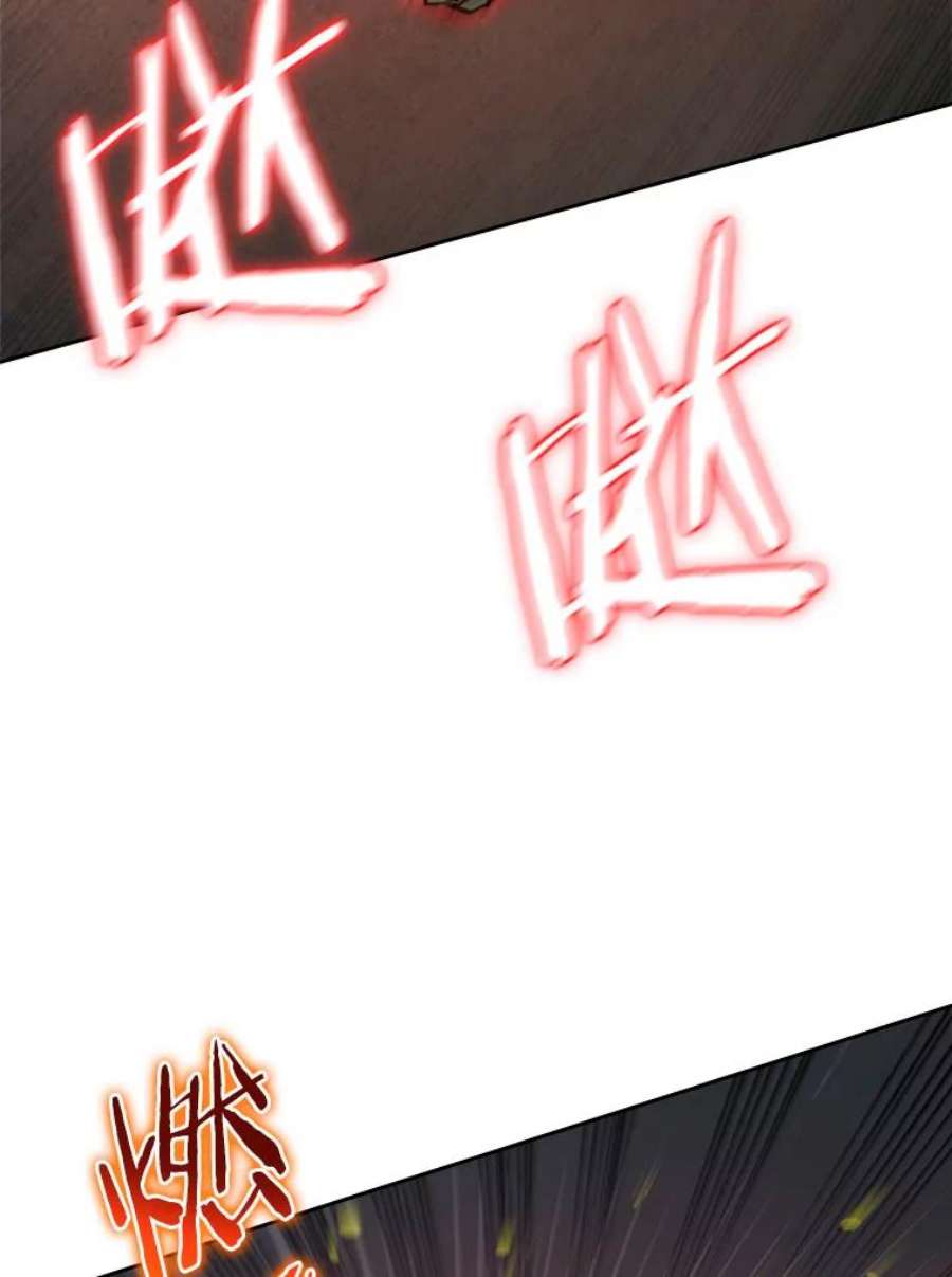 今天开始当玩家13.里格公会