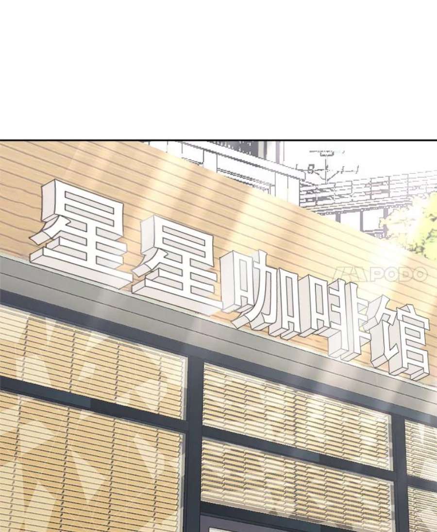 今天开始当玩家13.里格公会