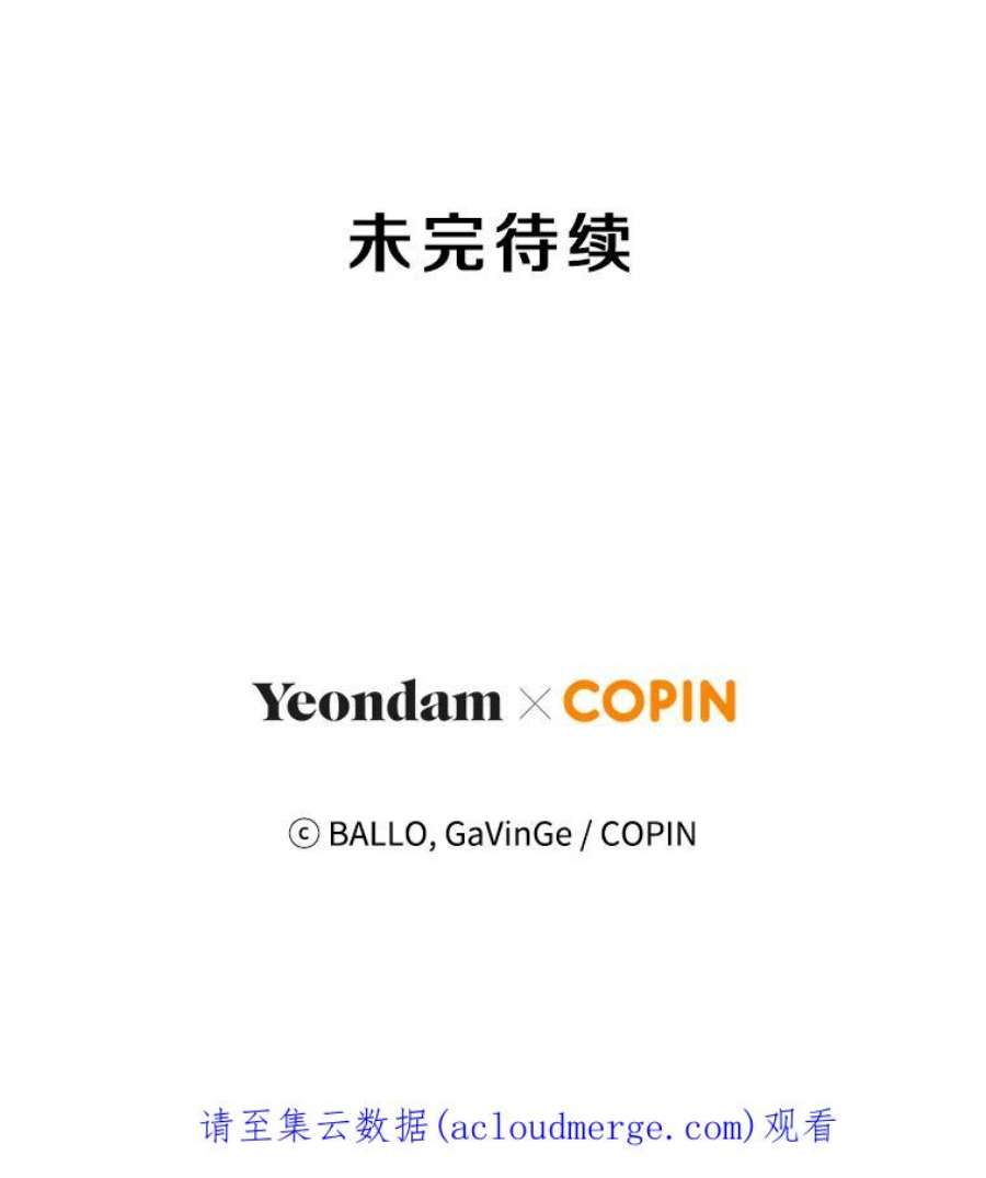 今天开始当玩家13.里格公会