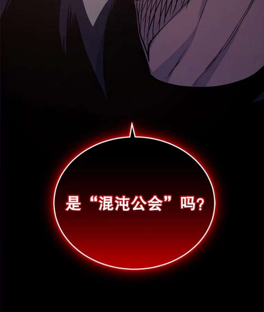 今天开始当玩家14.动员令