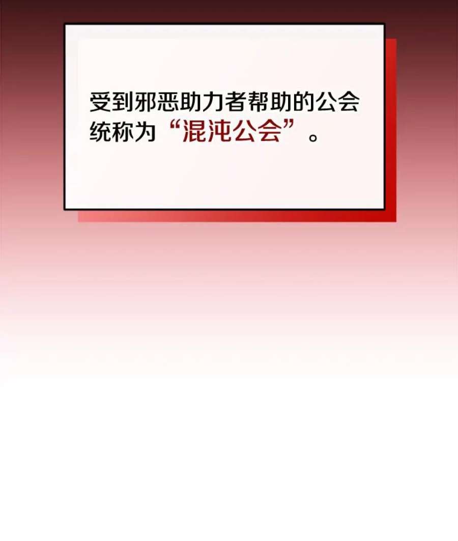 今天开始当玩家14.动员令