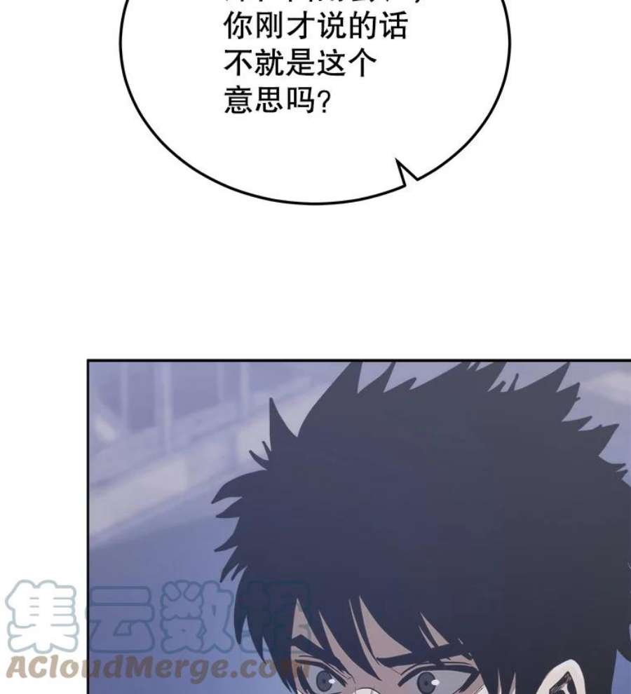 今天开始当玩家14.动员令