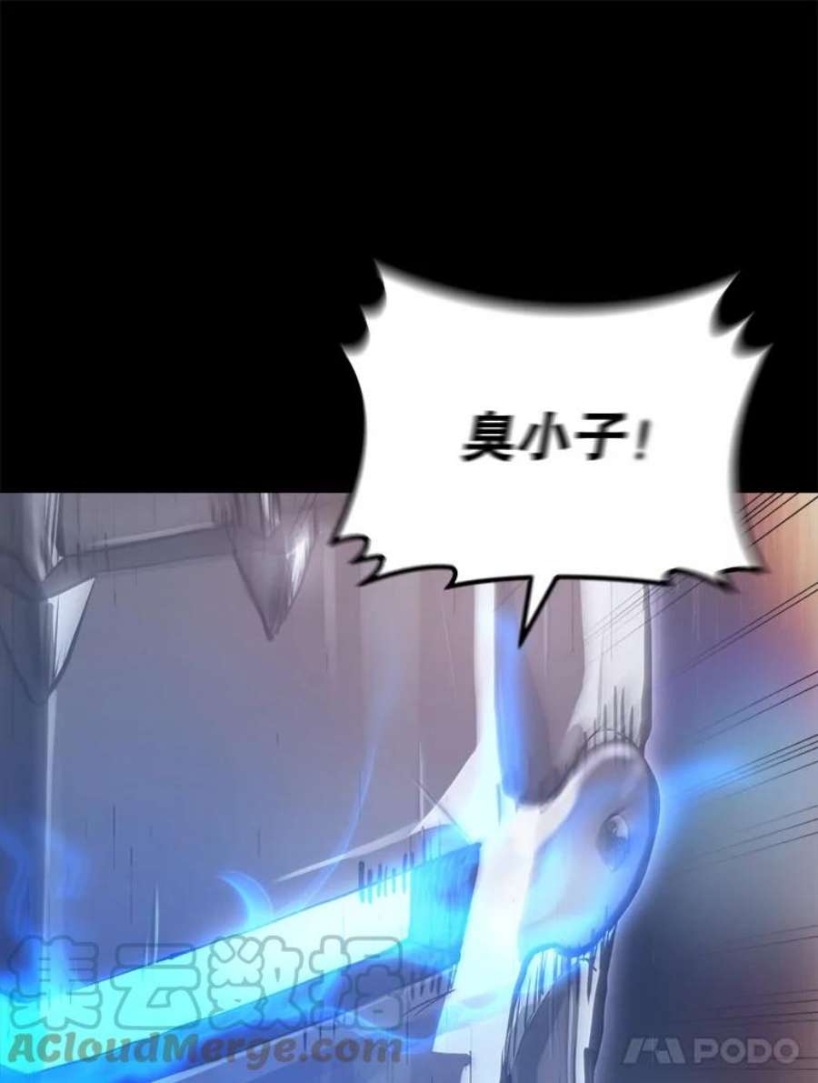 今天开始当玩家14.动员令