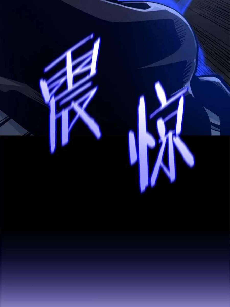 今天开始当玩家14.动员令