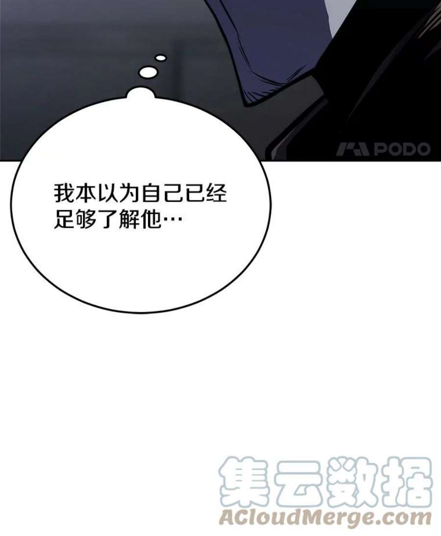 今天开始当玩家14.动员令