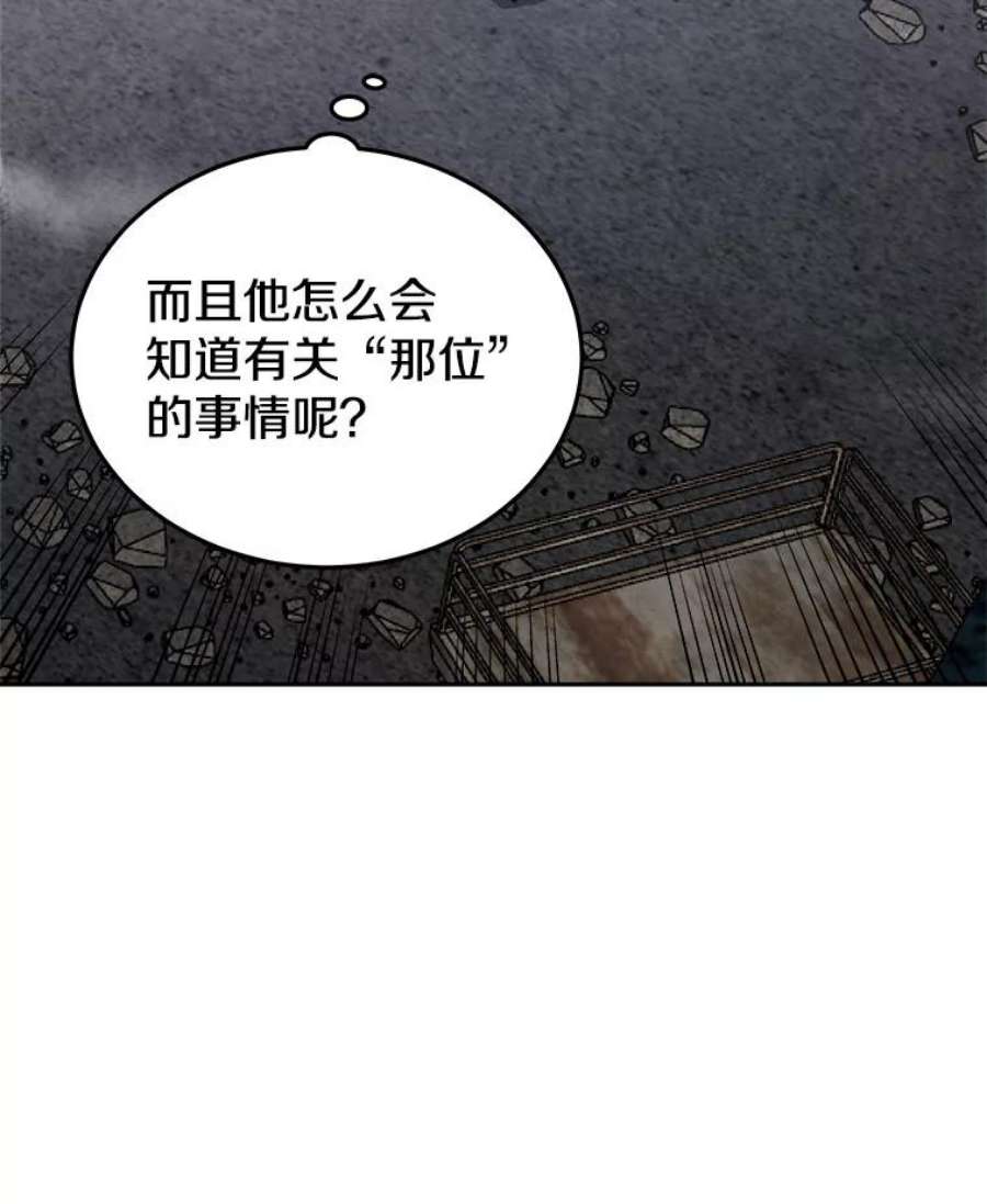 今天开始当玩家14.动员令