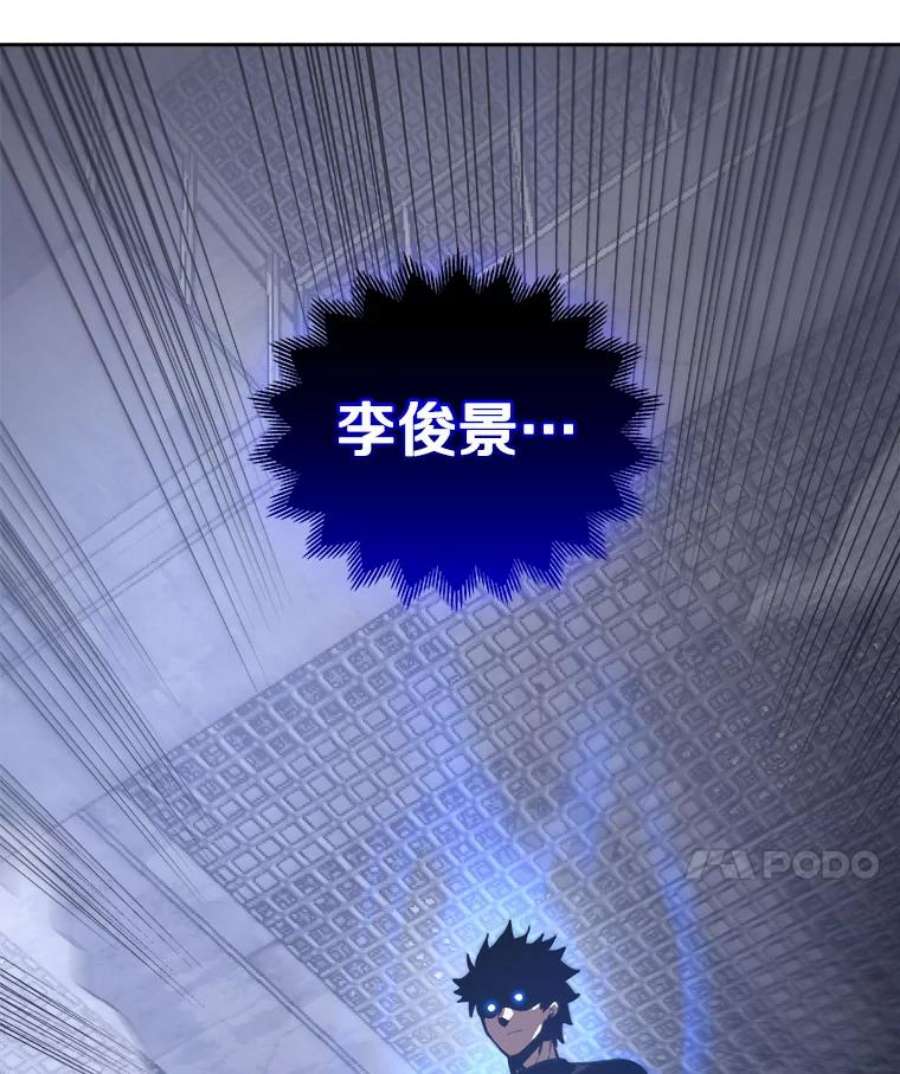 今天开始当玩家14.动员令