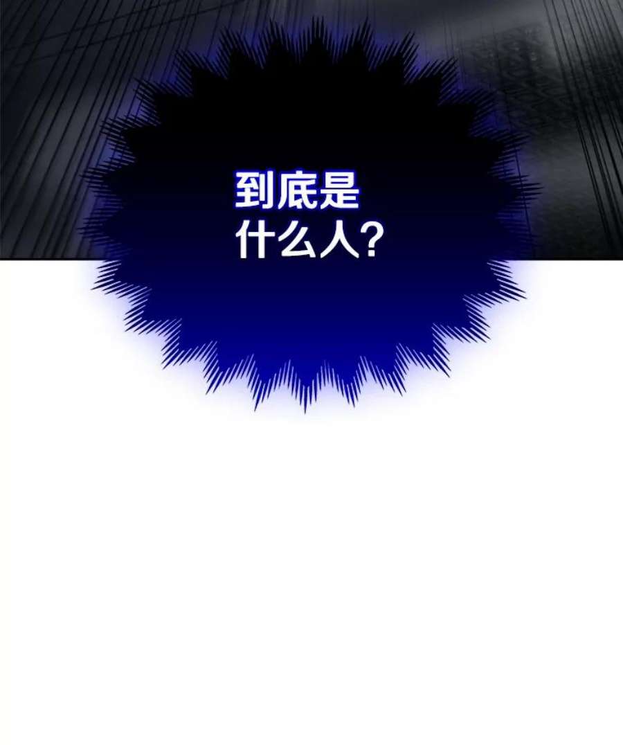 今天开始当玩家14.动员令