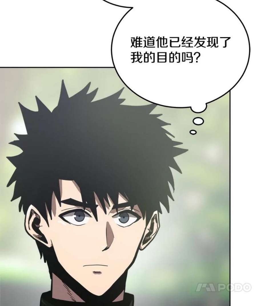 今天开始当玩家14.动员令