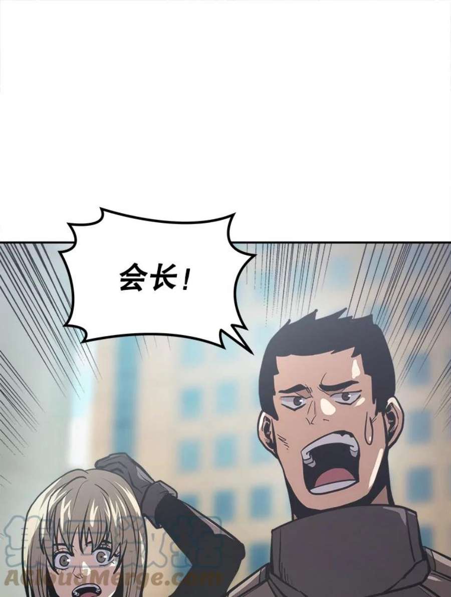 今天开始当玩家14.动员令