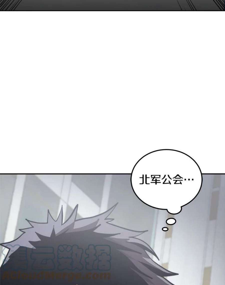今天开始当玩家14.动员令