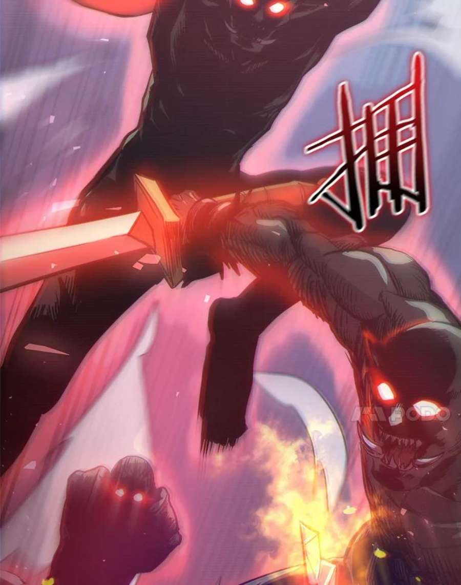 今天开始当玩家14.动员令