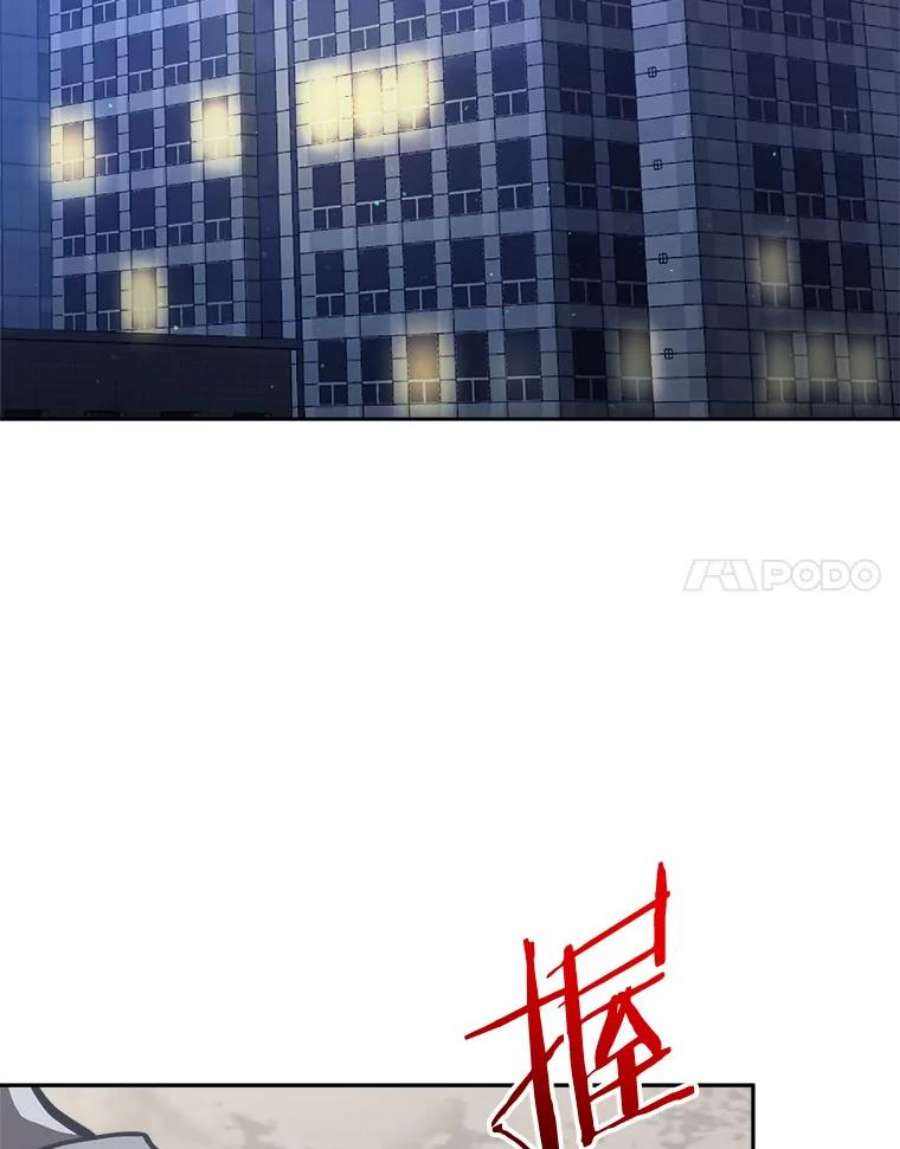 今天开始当玩家14.动员令