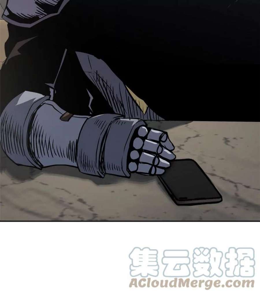 今天开始当玩家14.动员令