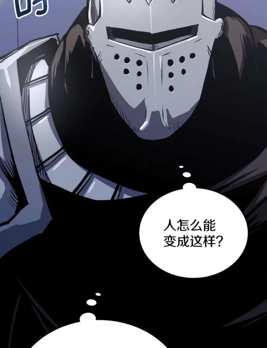 今天开始当玩家14.动员令