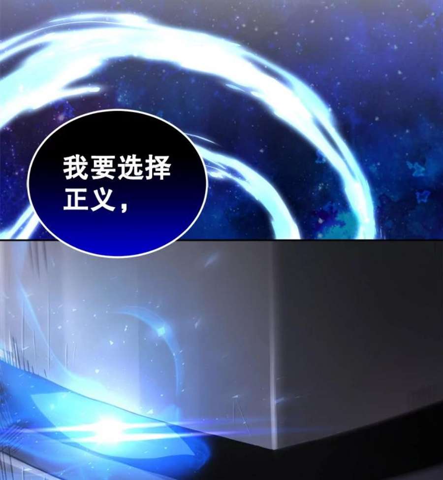 今天开始当玩家14.动员令