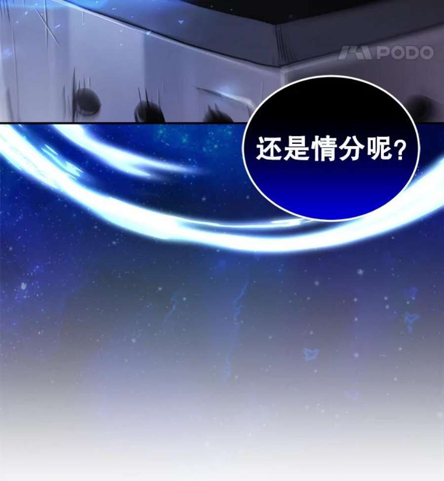 今天开始当玩家14.动员令