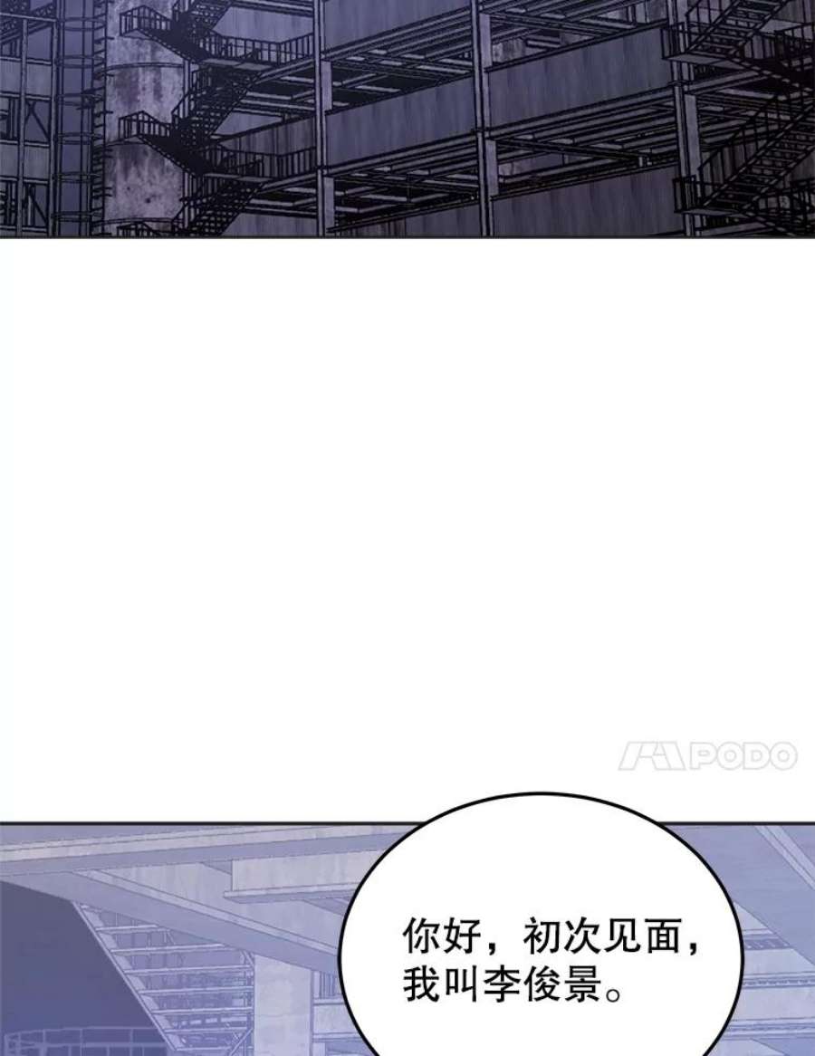今天开始当玩家14.动员令