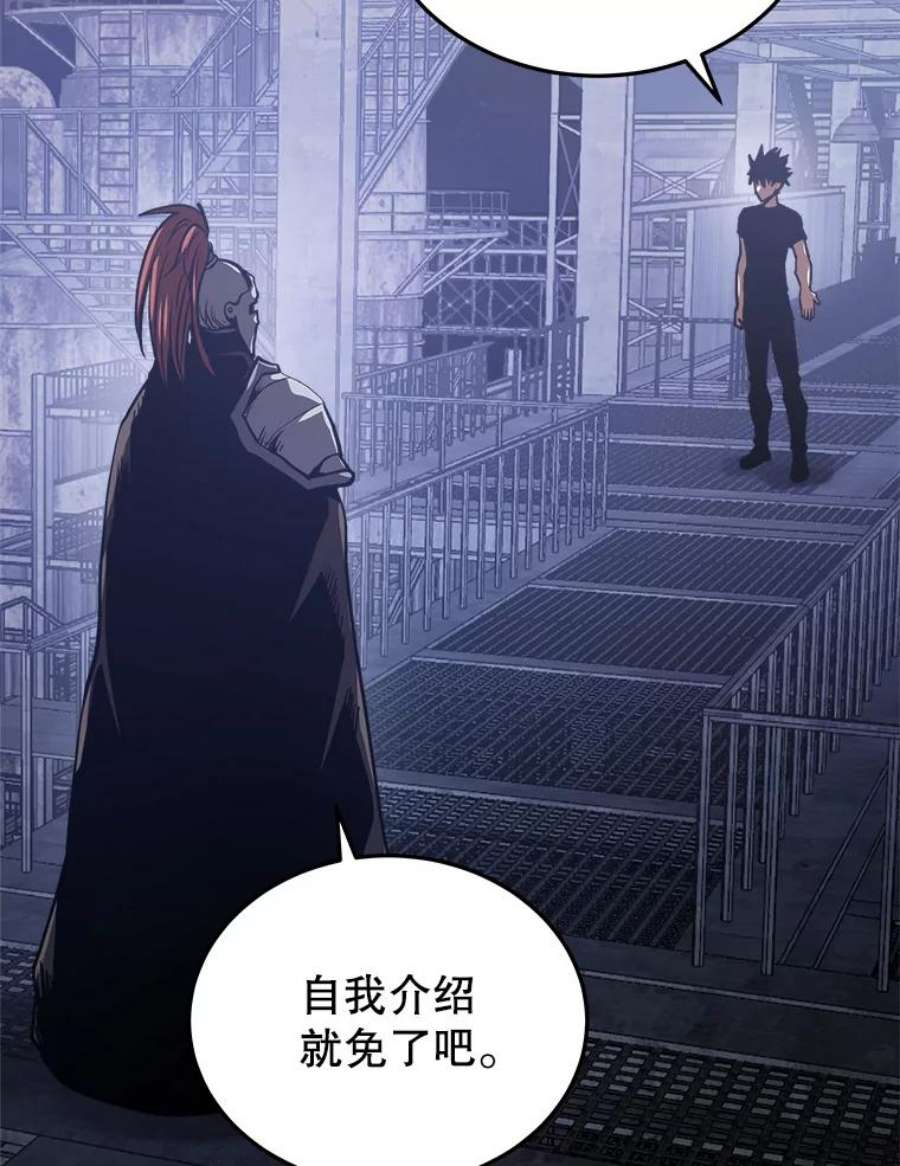 今天开始当玩家14.动员令